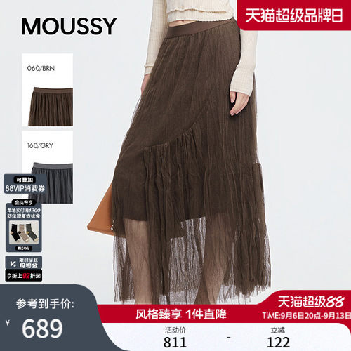 MOUSSY 2026早秋新品复古文艺风森系肌理网纱半身裙028JAC31-1938