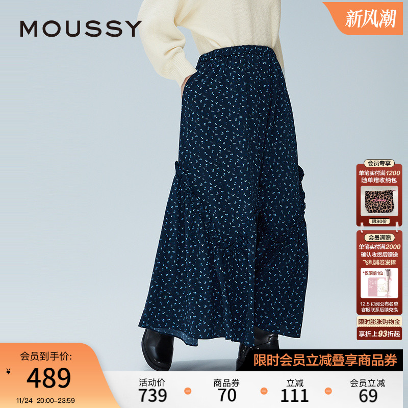 为了让您在购买裙子时更加得心应手，我们为您提供了以下几点购物建议