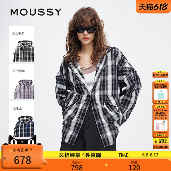 MOUSSY 春季新品复古街头撞色格纹连帽长袖衬衫028ISA30-2301