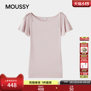 MOUSSY2026夏季新品日系温柔风系带荷叶袖船领T恤女028JSZ80-1029