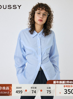 MOUSSY 秋季新品职场海妖风系带收腰细条纹衬衫010HAK30-7151