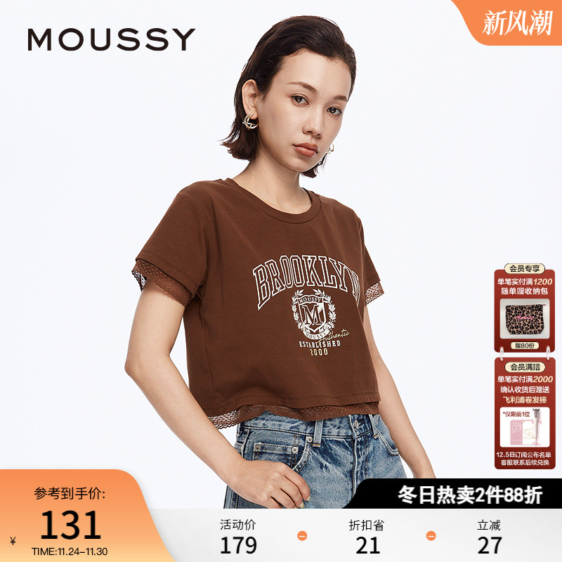 moussy甜酷休闲风蕾丝边短袖T恤