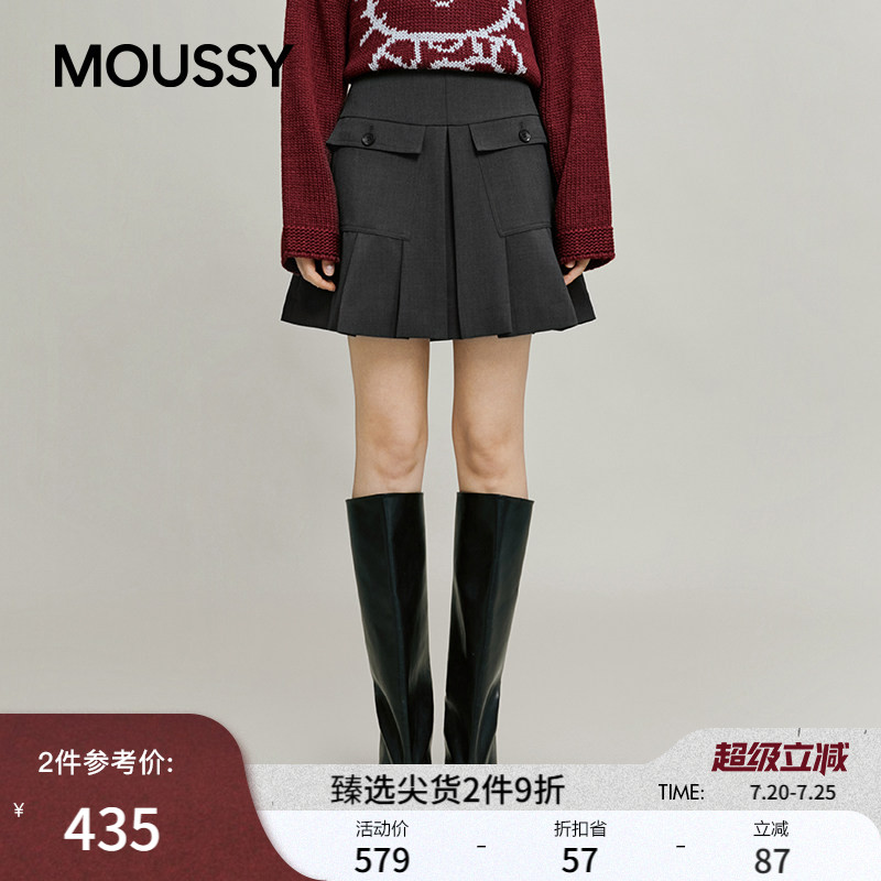 MOUSSY春季新品复古学院风A字口袋拼接百褶短裙028IAA31-2191