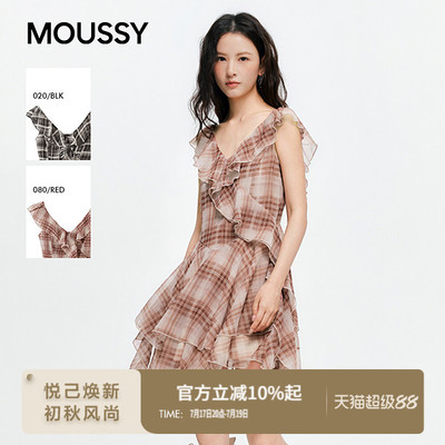 MOUSSY 2026夏季新品甜酷风不规则格纹荷叶边连衣裙028JSZ33-1021