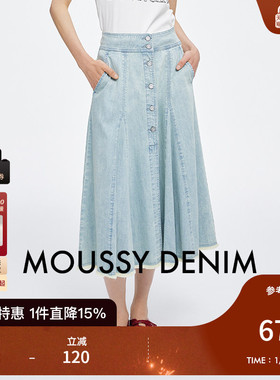 MOUSSY 2025夏季新品复古港风垂感A型牛仔半身裙女028ISA11-2601