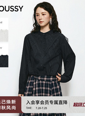 MOUSSY 2026夏季新品甜酷风蕾丝拼接短款立领衬衫女028JSA30-1063