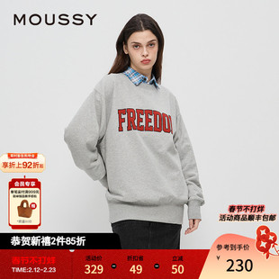 MOUSSY 秋季新品美式学院风自由字母印花卫衣女028HAA90-2801