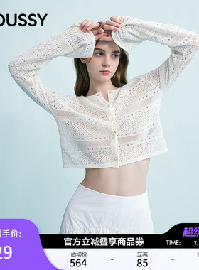 MOUSSY 春季简约淑女风通勤薄款针织开衫女028JSX70-1029