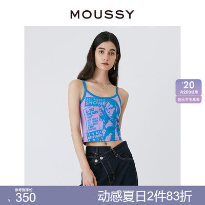 moussy复古美式辣妹音乐节小吊带