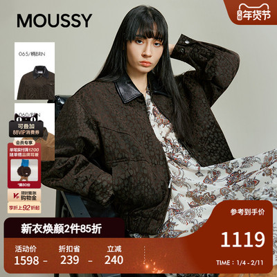 MOUSSY 2025秋季新品潮酷复古风撞色短款夹克外套女028IAA30-1082