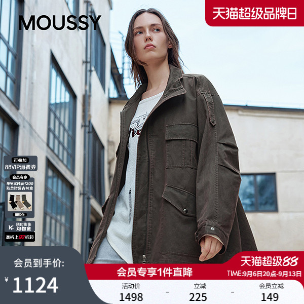 MOUSSY秋季新品复古工装风多口袋宽松夹克外套028IAZ30-1025