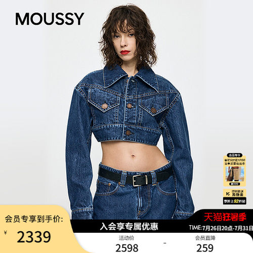 MOUSSY x Vaquera联名 2026春季新品短款牛仔外套010JSF01-0101