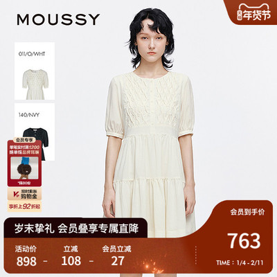 MOUSSY 2025夏季新品甜美田园风打揽泡泡袖连衣裙女028ISA33-4141