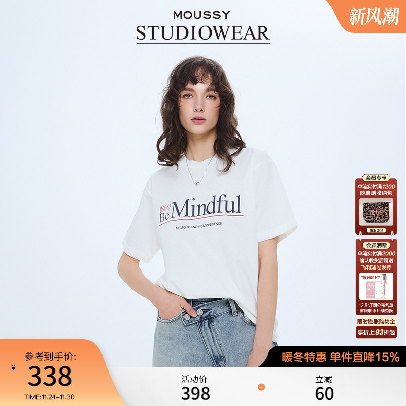 STUDIOWEAR x MOUSSY2025春季新品撞色字母短袖T恤028ISA90-1731