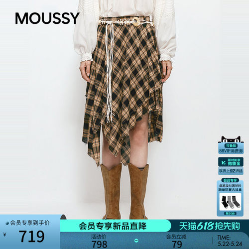 MOUSSY 2026夏季新品辣妹风复古撞色格纹不规则半裙028JSA31-1036