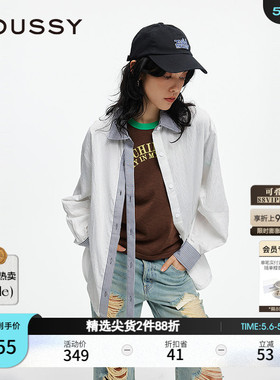 MOUSSY 春季新品智性通勤撞色条纹长袖衬衫女028ISX30-3001