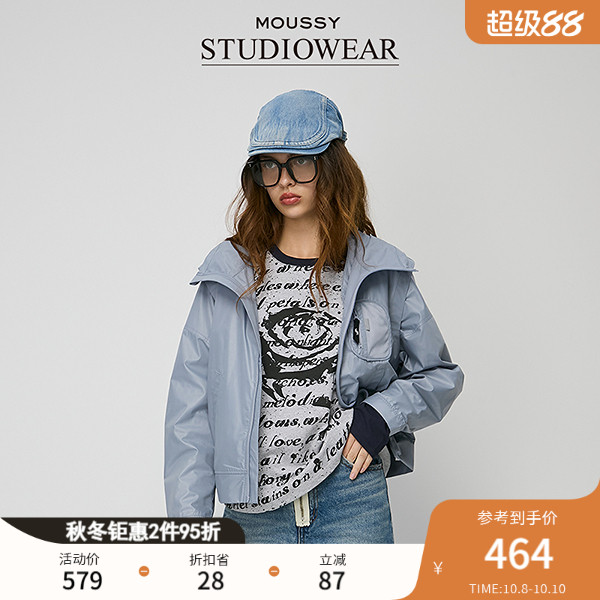 MOUSSY x studiowear 2024秋季新品两件套可拆外套028HAA30-1951