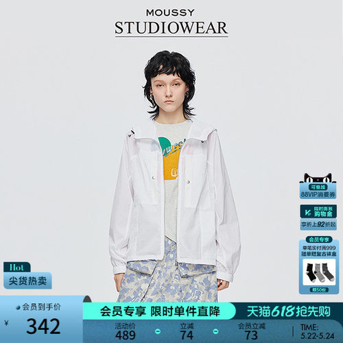 MOUSSY x STUDIOWEAR夏季新品户外风轻薄外套女028ISA30-3361