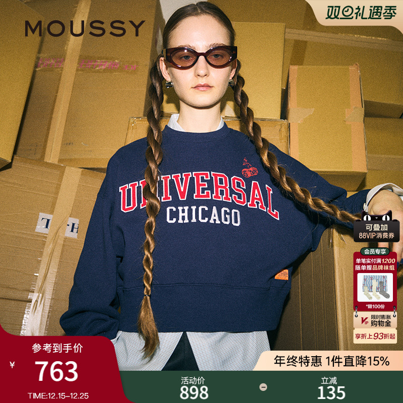MOUSSY 冬季新品联名款美式校园风短款刺绣卫衣010IS801-0861