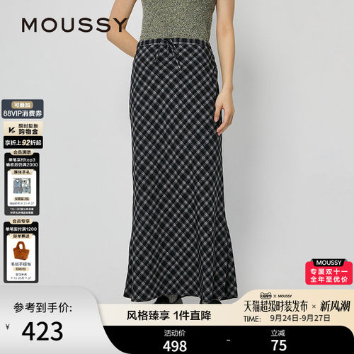 MOUSSY 秋季新品复古文艺风经典格纹长款半身裙028ISZ30-3011