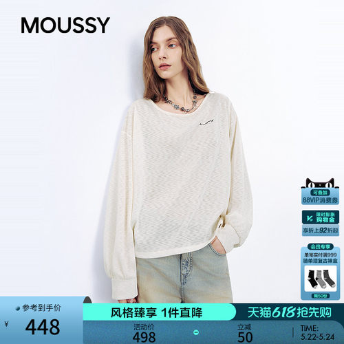 MOUSSY2026春季新品简约慵懒风一字领宽松长袖T恤女028JSA90-1021