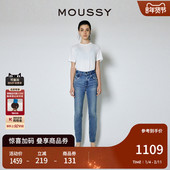 女010GAA12 MOUSSY 复古休闲风水洗磨损设计铅笔牛仔裤 2700