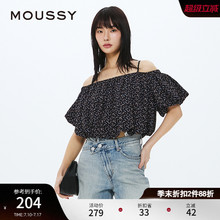 MOUSSY 夏季日系甜美风出游碎花吊带衬衫女028HSZ30-1241