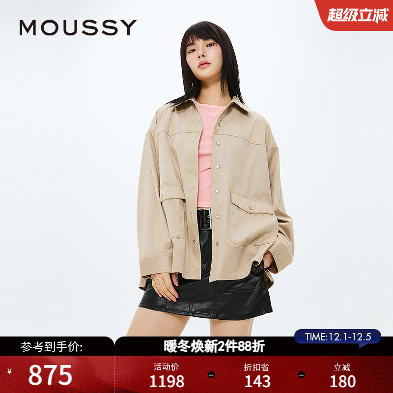 MOUSSY 2025春季新品后背波西米亚流苏宽松衬衫外套028ISZ30-0431