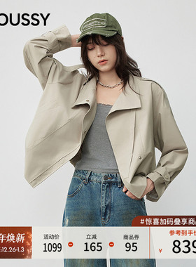 MOUSSY2025秋季新品通勤工装风宽松夹克风衣外套女028IAC30-1071
