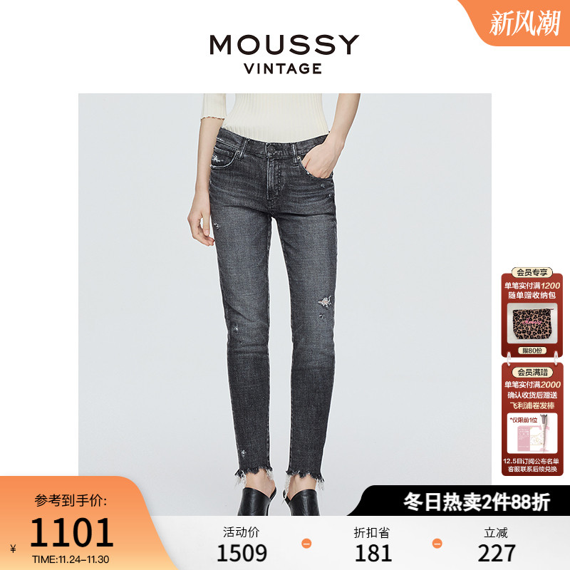 MOUSSY VINTAGE 秋季新品磨破毛边修身牛仔裤女540GSC12-2430
