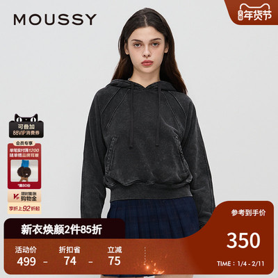 MOUSSY 秋季新品美式复古运动风短款连帽卫衣028HAZ80-0861