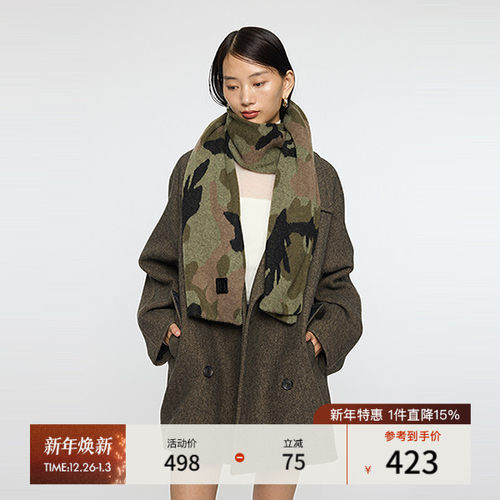 MOUSSY 2025冬季新品复古豹纹撞色保暖时尚围巾女010IA172-7461