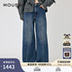 春季 女010IS611 新品 高腰阔腿裤 0261 解构弯刀牛仔裤 MOUSSY