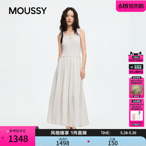MOUSSY 2026夏季新品日系文艺风拼接抽褶背心连衣裙031JSZ83-1001