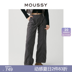 不简单工装 风粉色抽绳休闲裤 夏季 028GAZ30 6000 新品 MOUSSY