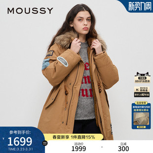 贴布刺绣N3B连帽棉服028HA430 新品 MOUSSY春季 0171 明星同款