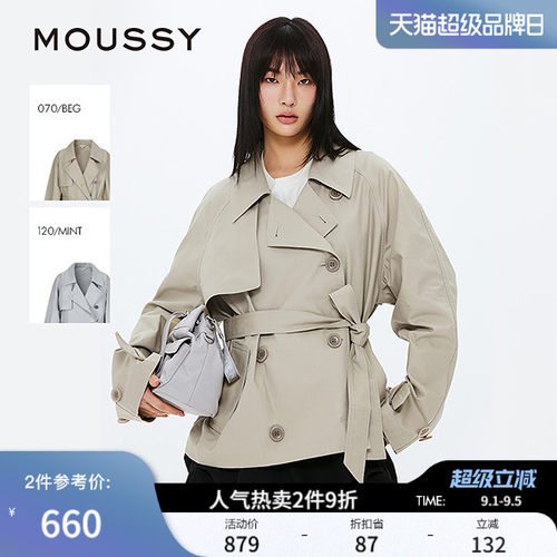 MOUSSY 秋季新品随性都市风系带短款风衣外套女028ISZ30-0531