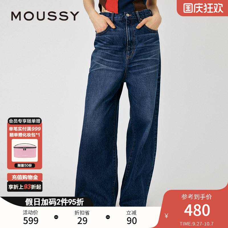 MOUSSY简约休闲风复古阔腿牛仔裤