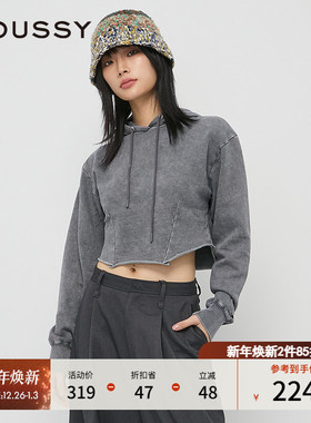 MOUSSY 秋季新品简约风小个子短款卷边连帽卫衣010HAL90-2741