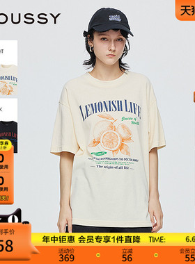 MOUSSY 夏季新品中性风柠檬印花纯棉短袖T恤女028ISZ90-1401