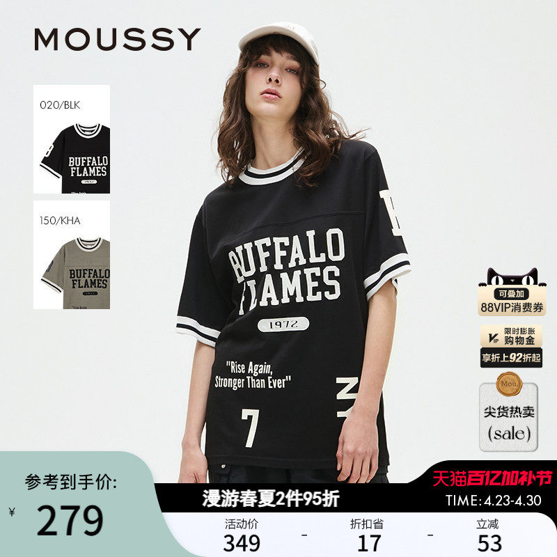 MOUSSY 春季新品街头篮球风字母印花短袖T恤女028ISA90-2001