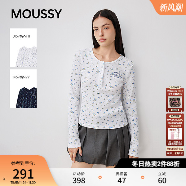 MOUSSY25秋冬新品复古碎花华夫格圆领纽扣打底针织028IAA90-1025