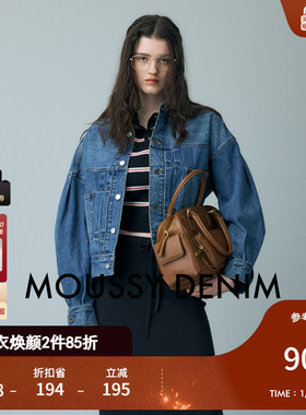MOUSSY 2025春季新品复古捏褶短款牛仔夹克外套女010ISS11-1741