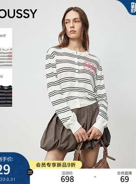 MOUSSY春季新品清新简约风撞色条纹针织开衫女028IAA70-1035