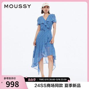 法式 MOUSSY 新品 1311 2024夏季 度假风不规则茶歇裙连衣裙028HSZ30