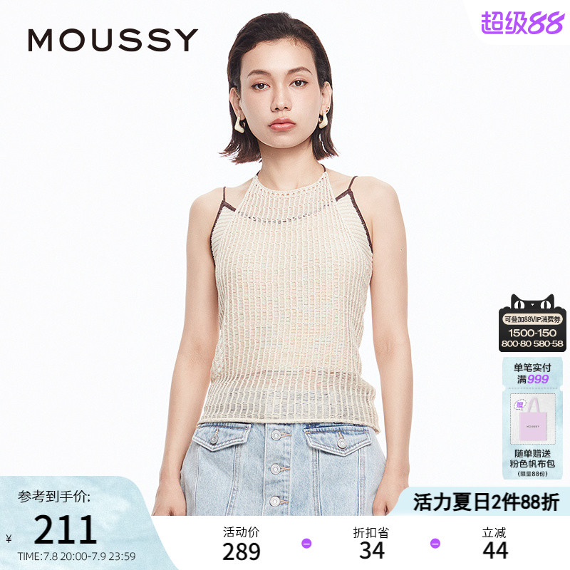 moussy波西米亚浪漫度假风背心