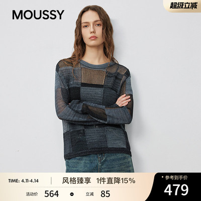 MOUSSY春季新品复古休闲风撞色拼接毛针织衫女028IAC70-1037