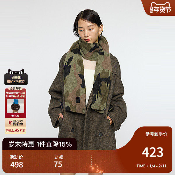 MOUSSY 2025冬季新品复古豹纹撞色保暖时尚围巾女010IA172-7461,服饰配件/皮带/帽子/围巾,其他配件,淘宝优惠券,粉丝福利购,淘宝优惠卷