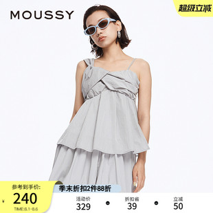1531 MOUSSY 夏季 甜美度假风不规则蝴蝶结娃娃衫 吊带女028HSZ30