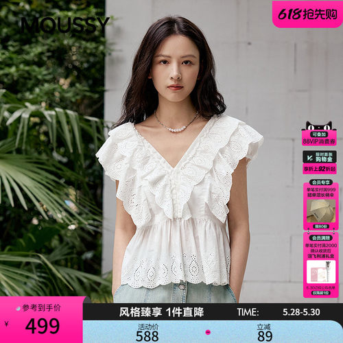 MOUSSY 2026夏季新品海边度假风层叠边短袖V领衬衫028JSX30-1054